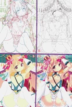 Page 15 of CUTE Girls!