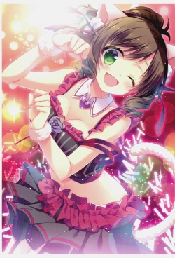 Page 7 of CUTE Girls!