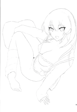 Page 18 of Anegasaki