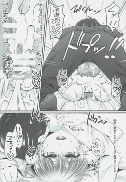 Page 18 of Mika Love