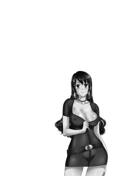 Page 130 of JoshiAna demo ii desu ka? 3