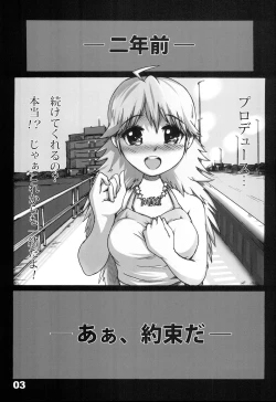 Page 2 of Honey Moon