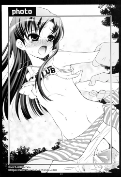 Page 18 of Brilliant World X-rated2