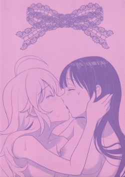 Page 26 of Tenshi no Mama dewa Irarenai