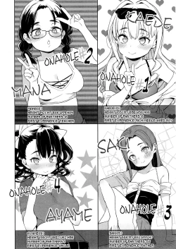 Page 25 of Ore no Imouto ga Oji-san no "Onaho" ni Naru to Iidashita!!