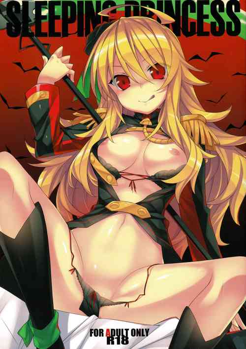 Download SLEEPING PRINCESS