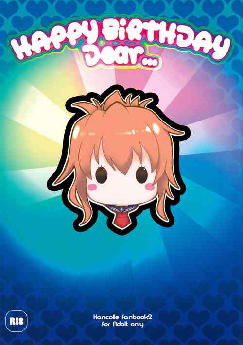 Download Happy Birthday Dear...