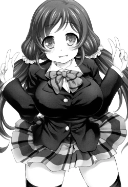 Page 3 of Byuu Byuu Nontan