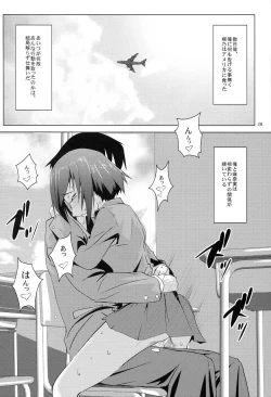 Page 27 of Ore no Imouto to Jimiko ga Twin Drive