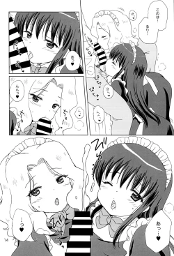 Page 13 of Loving Maid Extra