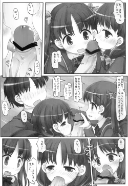 Page 8 of Houkago Little Twin