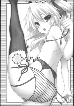 Page 2 of ShaLoLiLaLa!