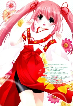 Page 4 of Face to Face