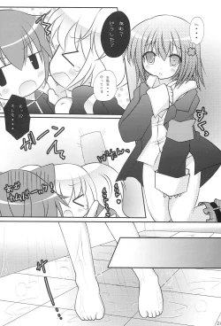 Page 25 of Konomi wa Docchi?