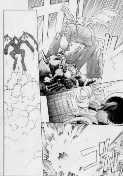 Page 4 of Haruiro-Enbu