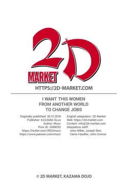 Page 26 of Isekai no Onnanoko ni Job Change Shite Moraitai