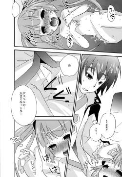 Page 15 of Oniichan's ni Itazura Sarechau Sophie-chan Bon
