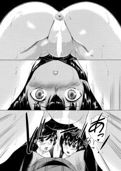 Page 272 of COMIC Mugen Tensei 2020-11