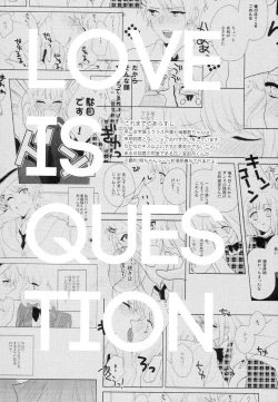 Page 2 of Koi wa Question