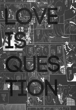 Page 3 of Koi wa Question