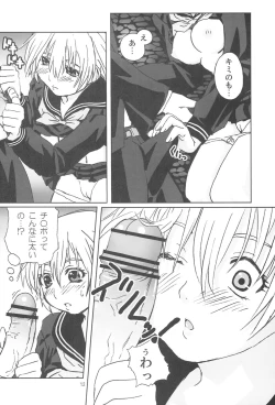 Page 11 of Serafuku no Nishino-san