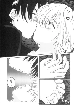 Page 6 of Serafuku no Nishino-san