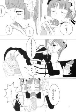 Page 5 of Maria Shiboric