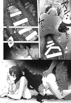 Page 6 of Himo Maguro Shion