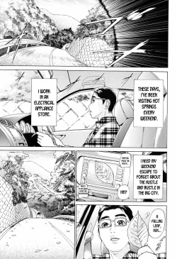 Page 11 of S!X ch.1-2