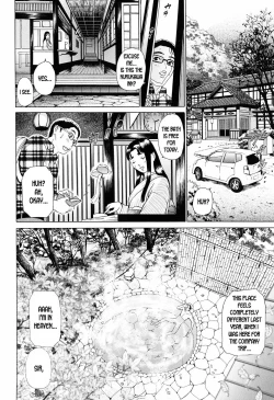 Page 12 of S!X ch.1-2