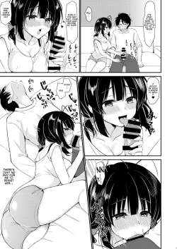 Page 6 of Boku wa Imouto ni Sakaraenai - I cannot go against my sister.