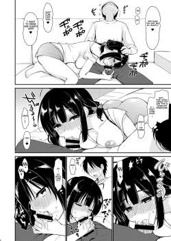 Page 7 of Boku wa Imouto ni Sakaraenai - I cannot go against my sister.
