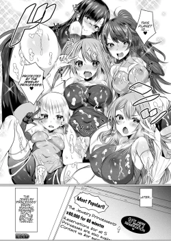 Page 18 of Jewelry Princesses