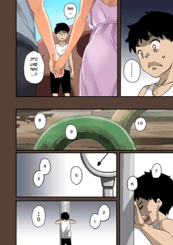 Page 18 of Zenin Shikkaku186