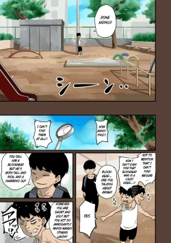 Page 19 of Zenin Shikkaku186