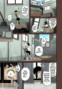 Page 21 of Zenin Shikkaku186