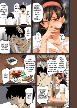 Page 33 of Zenin Shikkaku186