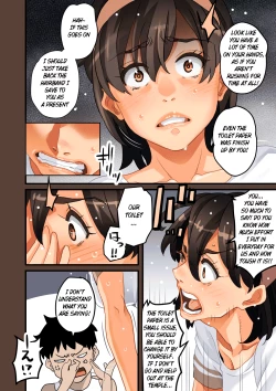 Page 34 of Zenin Shikkaku186