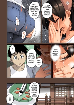 Page 36 of Zenin Shikkaku186