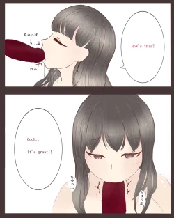 Page 2 of Doing it with A-Chan