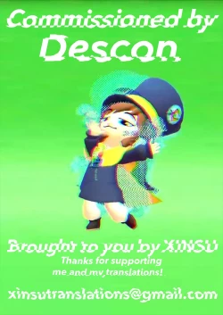 Page 25 of CHIYOchan ha 〇〇kobi wo sitta