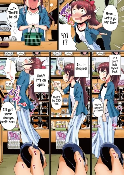 Page 7 of Natsuyasumi no Jiyuu Kenkyuu Riko Choukyou 2-kaime