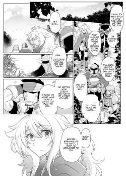 Page 37 of Nyotaika Yuusha-chan Level 1