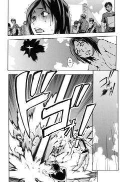 Page 155 of Shining Musume. 6. Rainbow Six