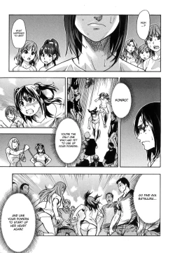 Page 176 of Shining Musume. 6. Rainbow Six