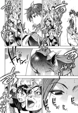 Page 184 of Shining Musume. 6. Rainbow Six