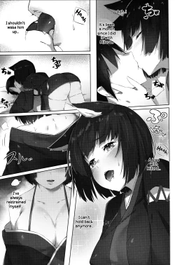 Page 4 of Yamashirochan Wants To Be Noticed