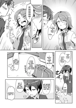Page 7 of Ecchi Shitara Irekawacchatta!? | We Switched Our Bodies After Having Sex!? Ch. 4
