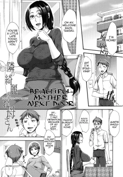 Page 1 of Tonari no Kirei na Okaa-san | Beautiful Mother Next Door