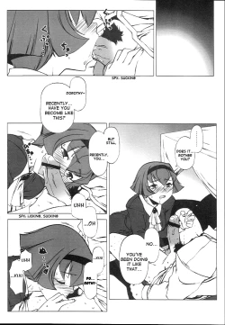 Page 5 of Memory within a memory